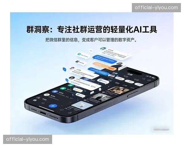 私域流量池一键关联报名端 赛事社群转化效率倍增